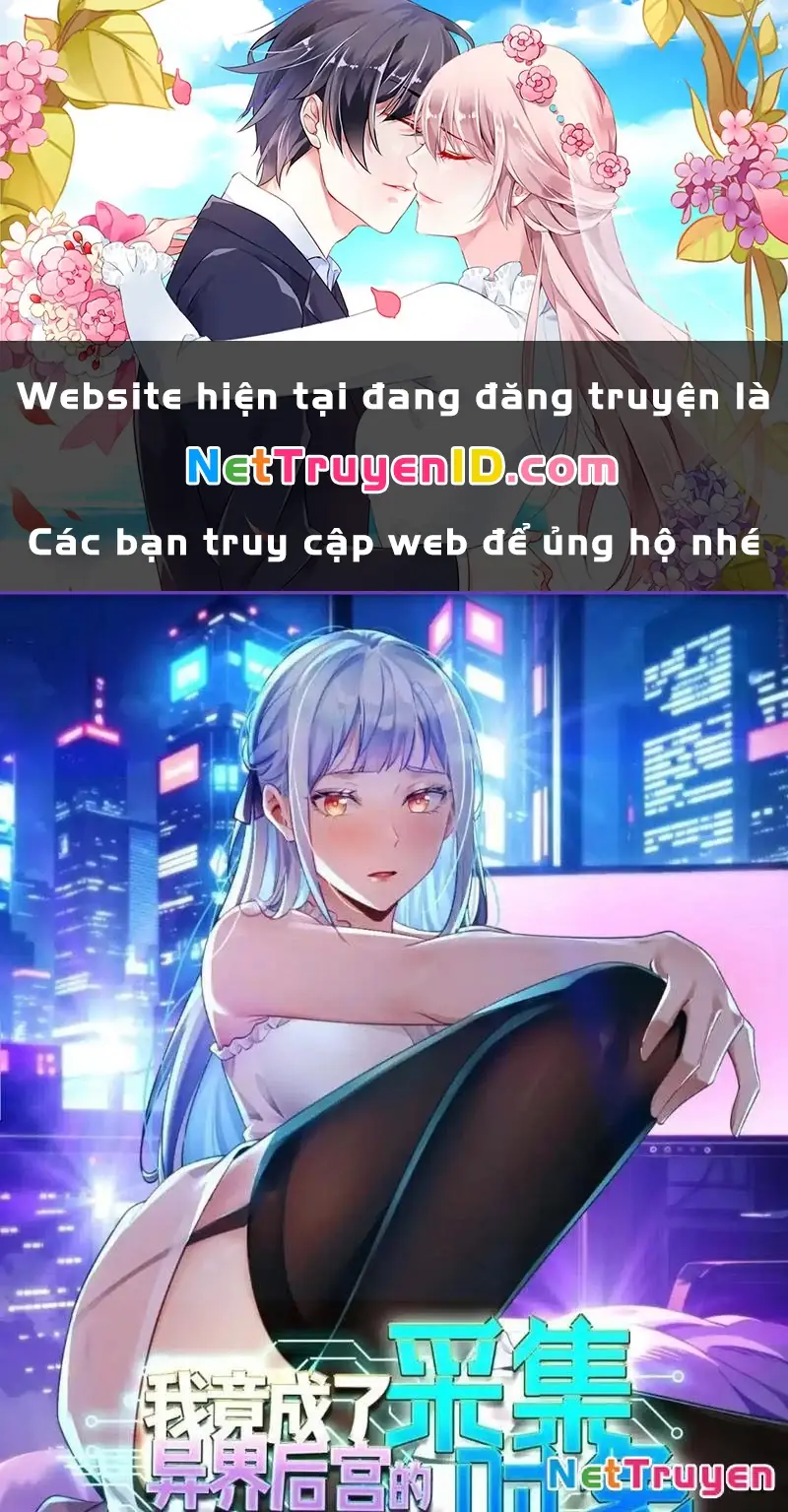Ta thu thập hậu cung ở dị giới Chapter 73 - Trang 1
