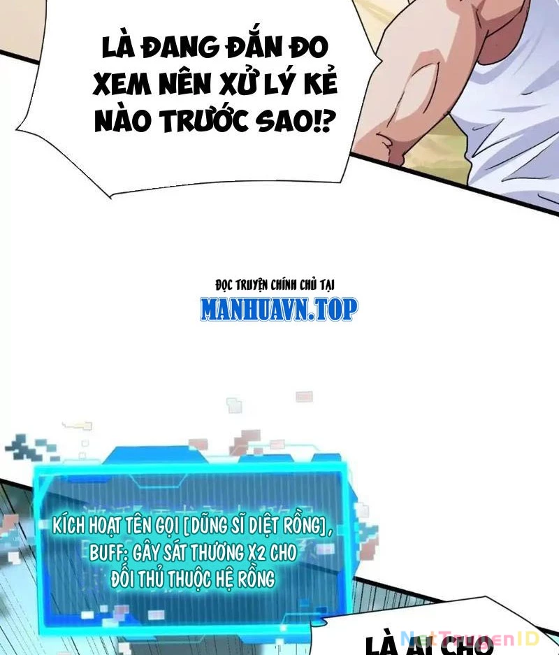 Ta thu thập hậu cung ở dị giới Chapter 74 - Trang 33
