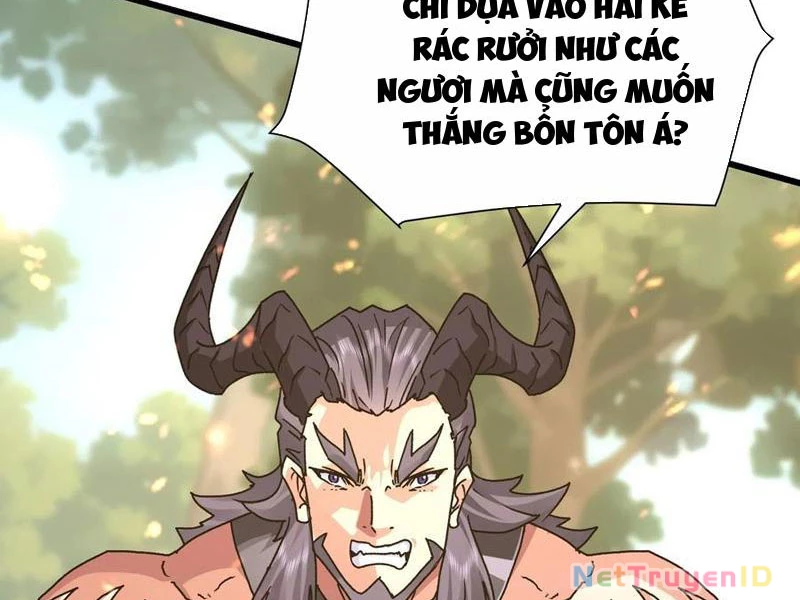Ta thu thập hậu cung ở dị giới Chapter 75 - Trang 4