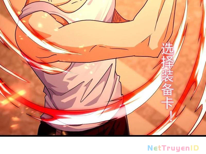 Ta thu thập hậu cung ở dị giới Chapter 79 - Trang 29