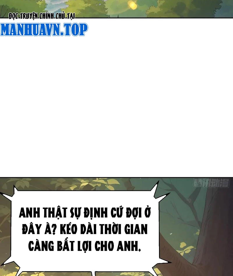 Ta thu thập hậu cung ở dị giới Chapter 81 - Trang 3