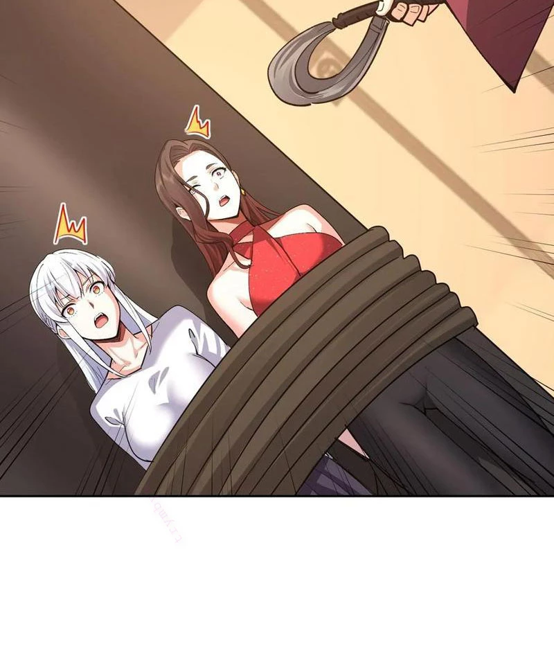 Ta thu thập hậu cung ở dị giới Chapter 84 - Trang 18