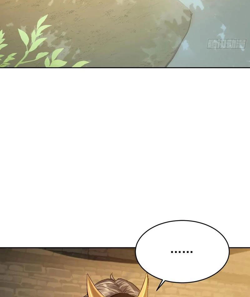 Ta thu thập hậu cung ở dị giới Chapter 84 - Trang 48