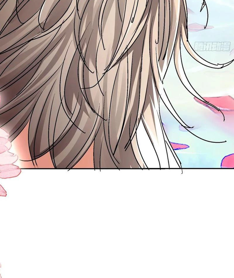 Ta thu thập hậu cung ở dị giới Chapter 88 - Trang 5