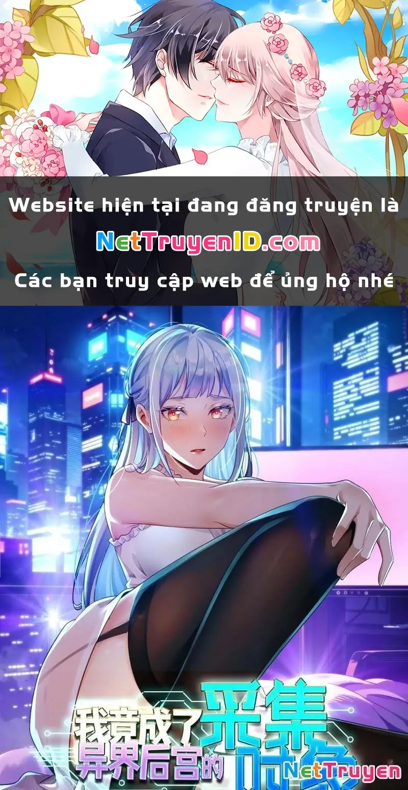 Ta thu thập hậu cung ở dị giới Chapter 89 - Trang 1