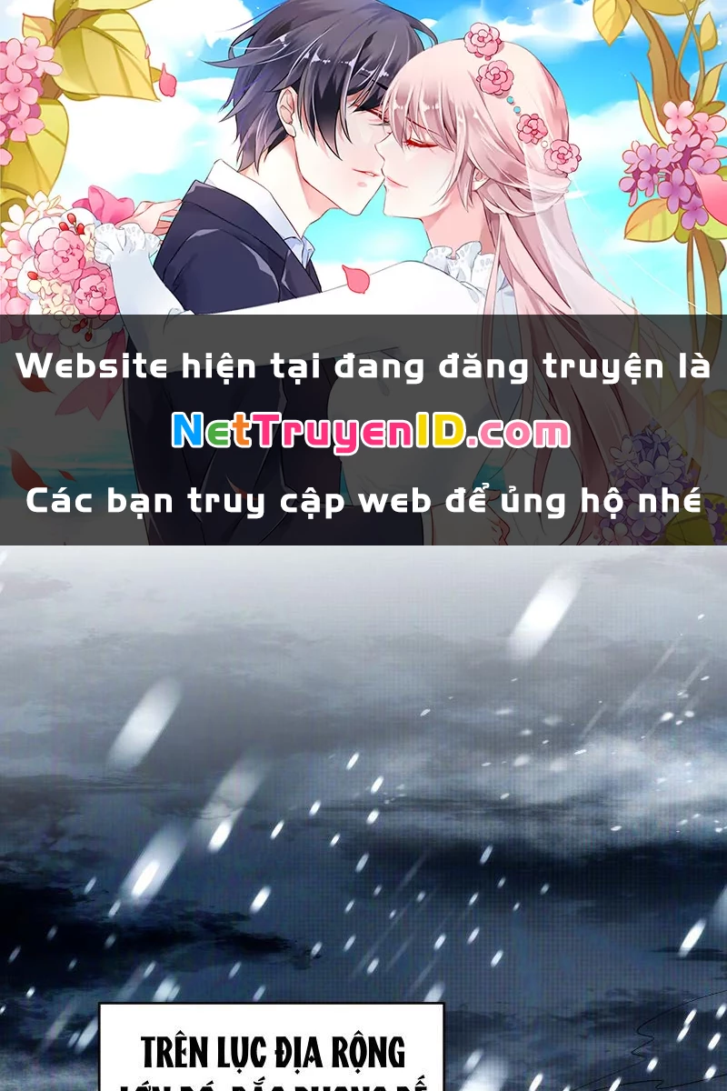 Ta thu thập hậu cung ở dị giới Chapter 9 - Trang 1