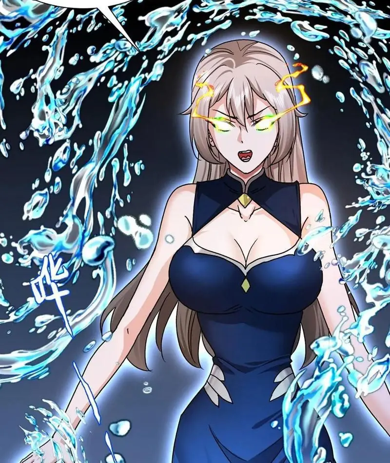 Ta thu thập hậu cung ở dị giới Chapter 92 - Trang 43