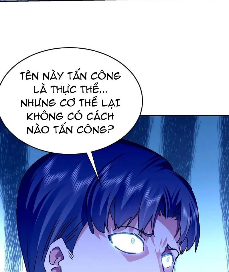 Ta thu thập hậu cung ở dị giới Chapter 93 - Trang 43