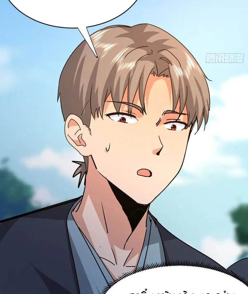 Ta thu thập hậu cung ở dị giới Chapter 94 - Trang 37
