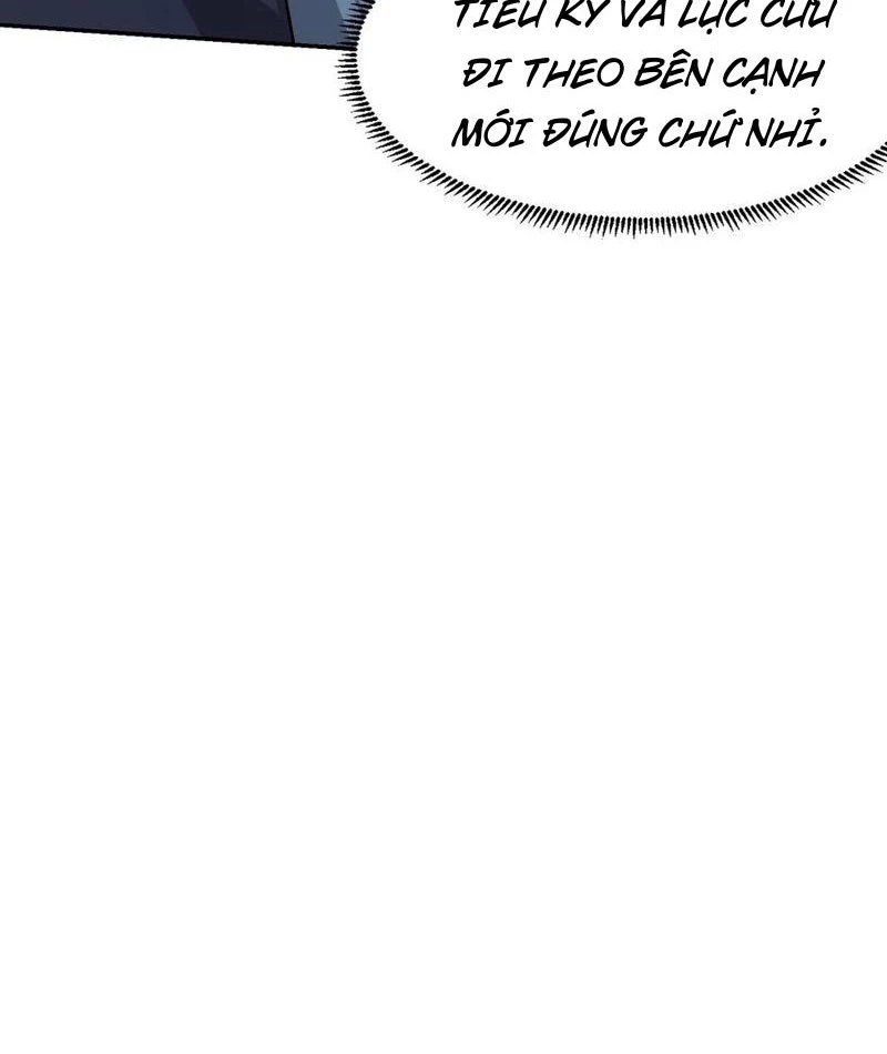 Ta thu thập hậu cung ở dị giới Chapter 94 - Trang 38