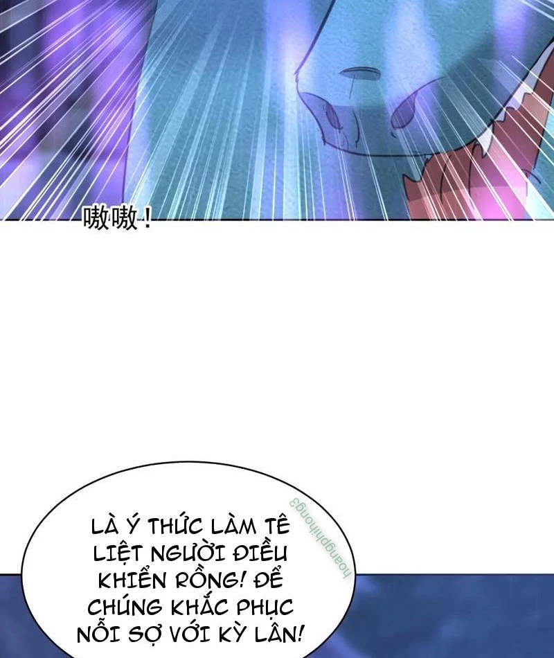 Ta thu thập hậu cung ở dị giới Chapter 99 - Trang 18