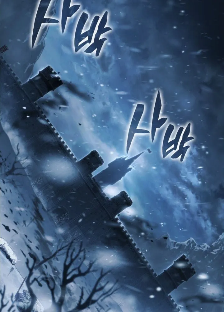 Ta Trở Thành Đại Hoàng Tử Điên Khùng Chapter 0 - Trang 7