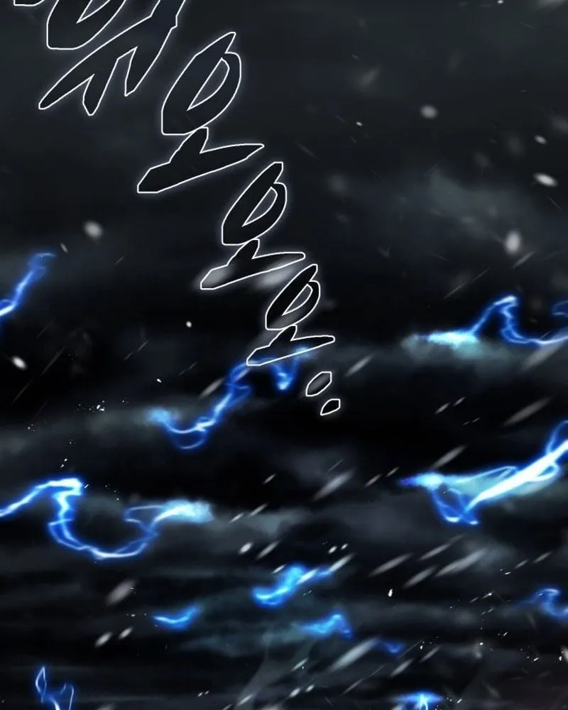 Ta Trở Thành Đại Hoàng Tử Điên Khùng Chapter 1 - Trang 26