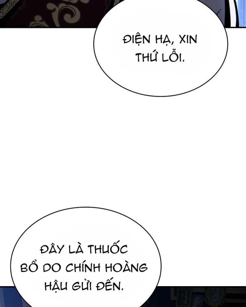 Ta Trở Thành Đại Hoàng Tử Điên Khùng Chapter 2 - Trang 8