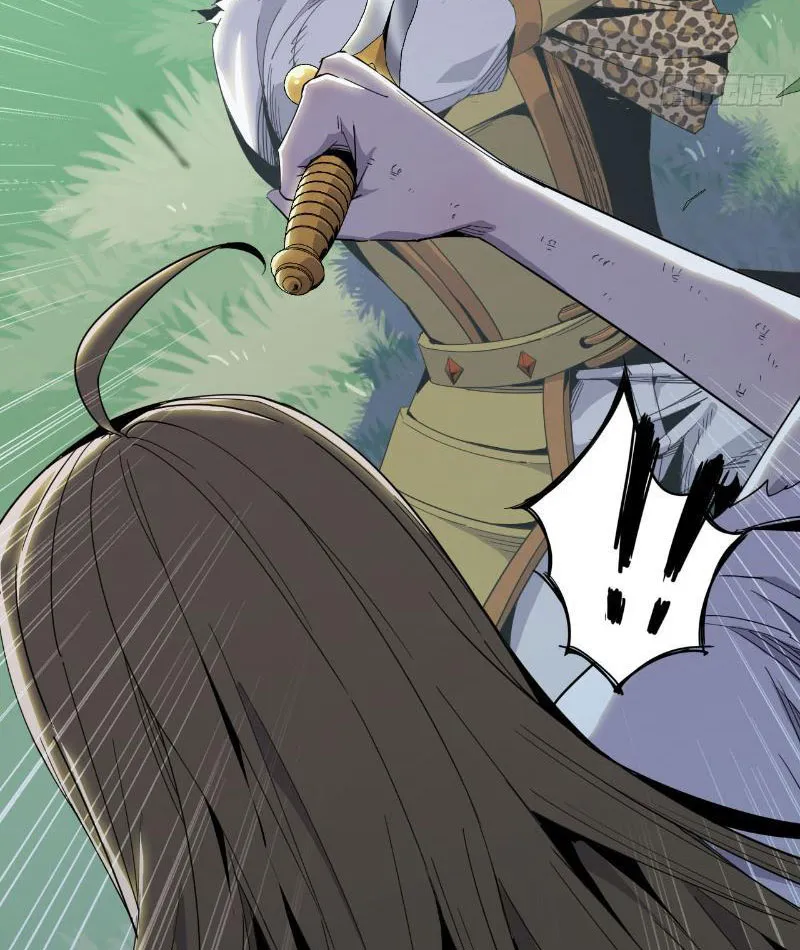 Ta tu tiên một mình Chapter 10 - Trang 15