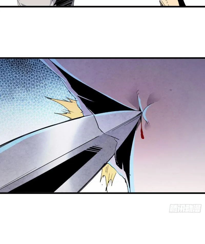 Ta tu tiên một mình Chapter 10 - Trang 41