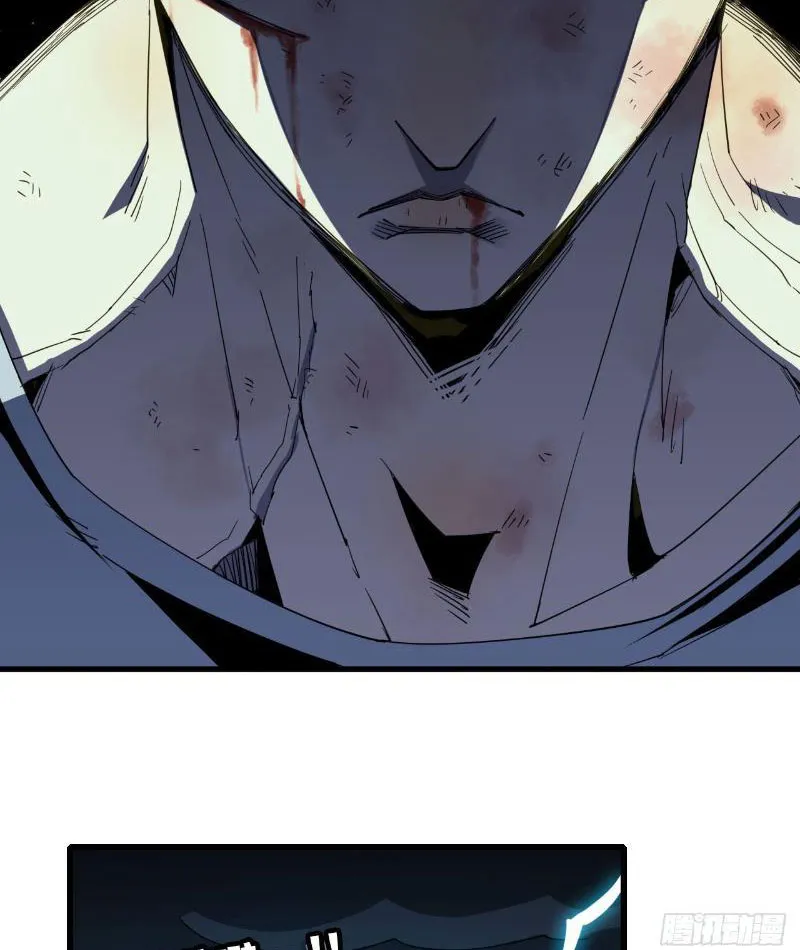 Ta tu tiên một mình Chapter 11 - Trang 11