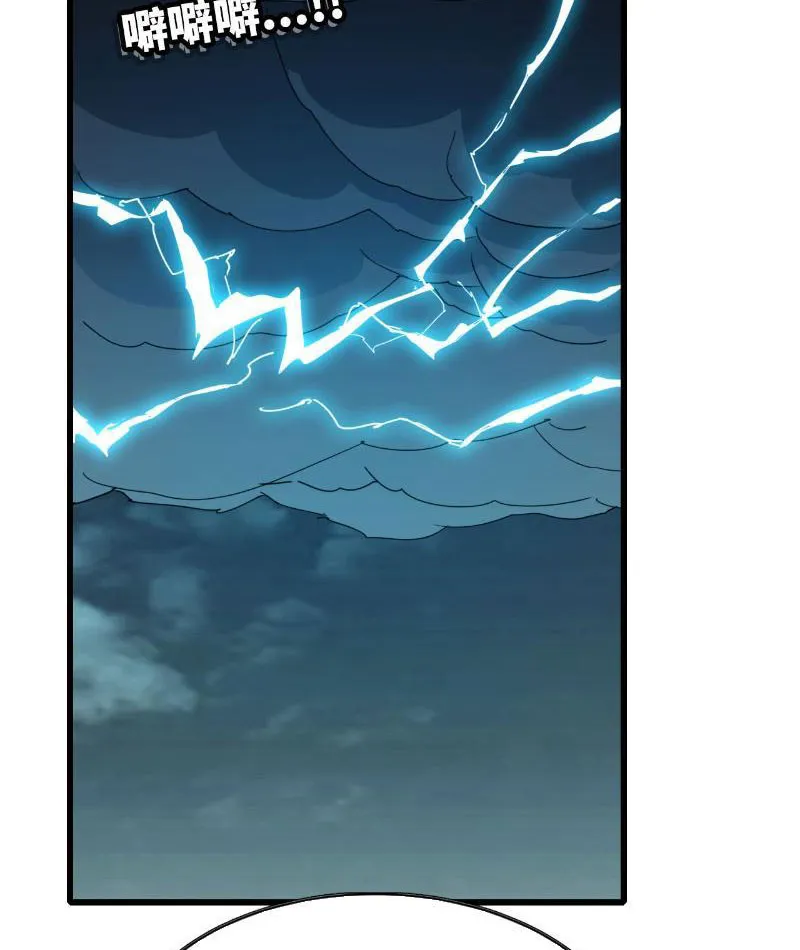 Ta tu tiên một mình Chapter 11 - Trang 12