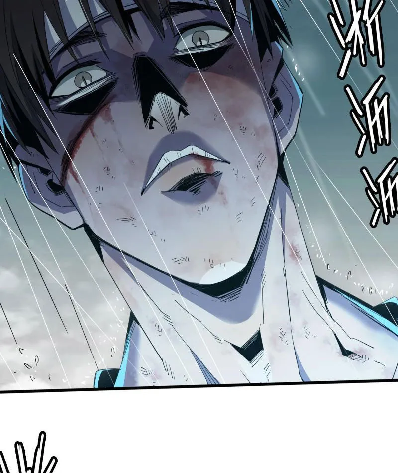 Ta tu tiên một mình Chapter 11 - Trang 17