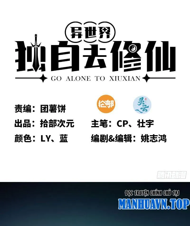 Ta tu tiên một mình Chapter 11 - Trang 2