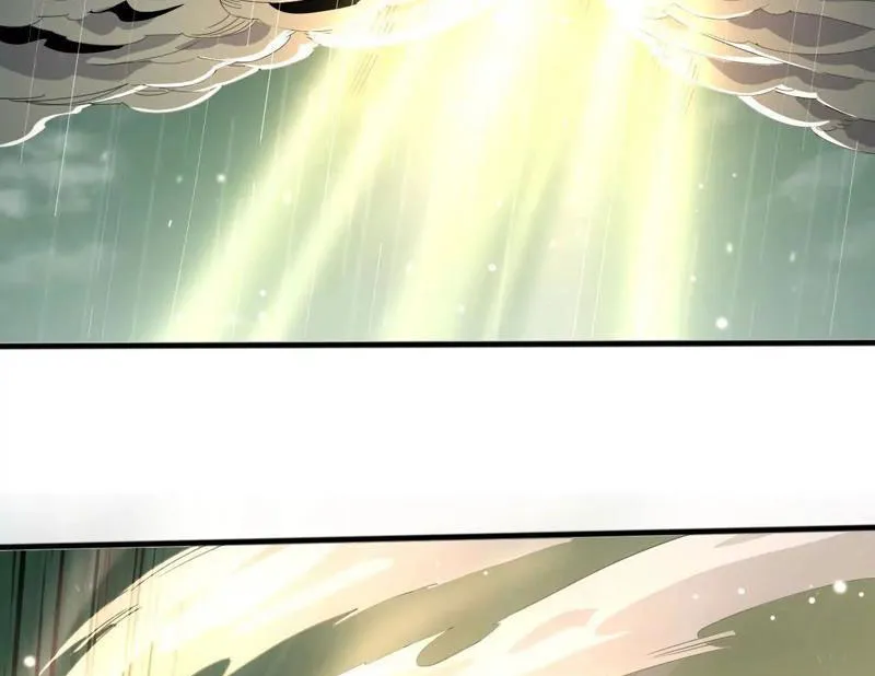 Ta tu tiên một mình Chapter 12 - Trang 21