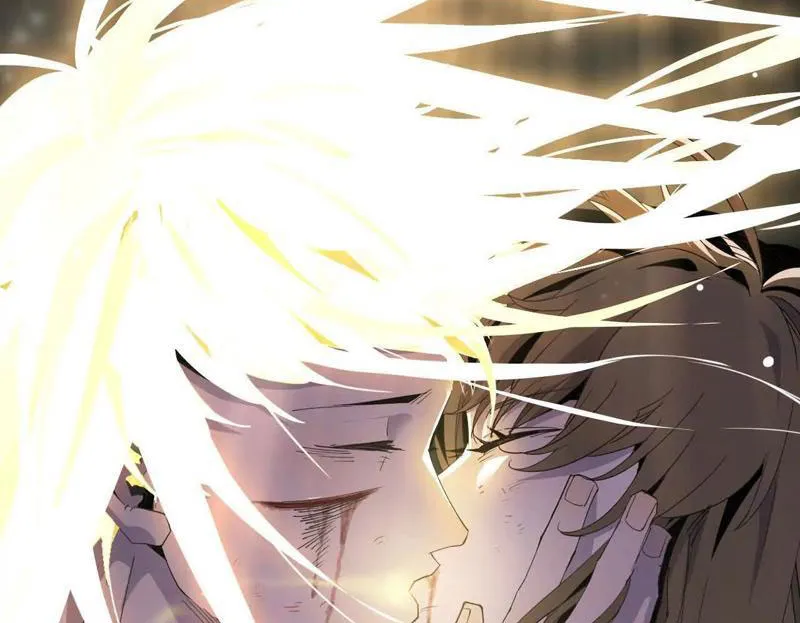 Ta tu tiên một mình Chapter 12 - Trang 45