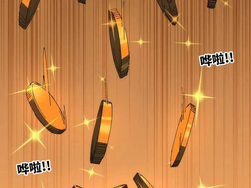 Ta tu tiên một mình Chapter 13 - Trang 32
