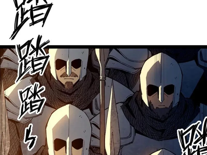 Ta tu tiên một mình Chapter 14 - Trang 27