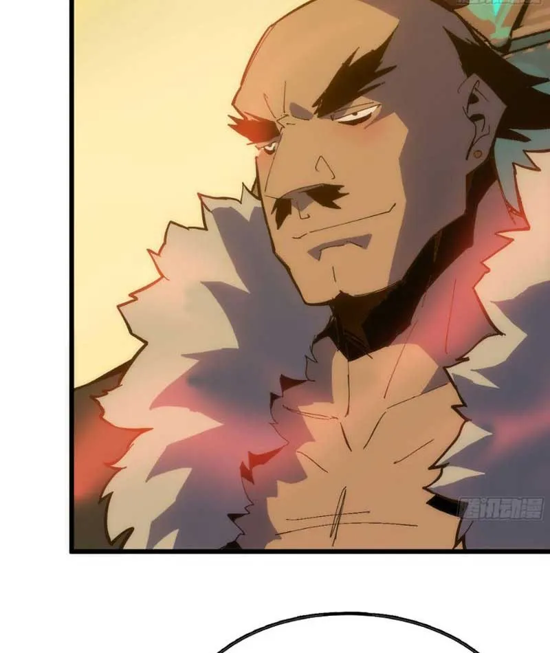 Ta tu tiên một mình Chapter 16 - Trang 15