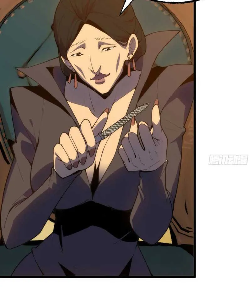Ta tu tiên một mình Chapter 16 - Trang 19