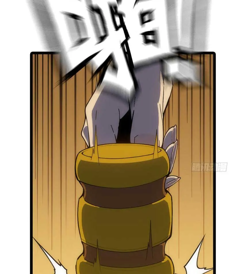 Ta tu tiên một mình Chapter 16 - Trang 40