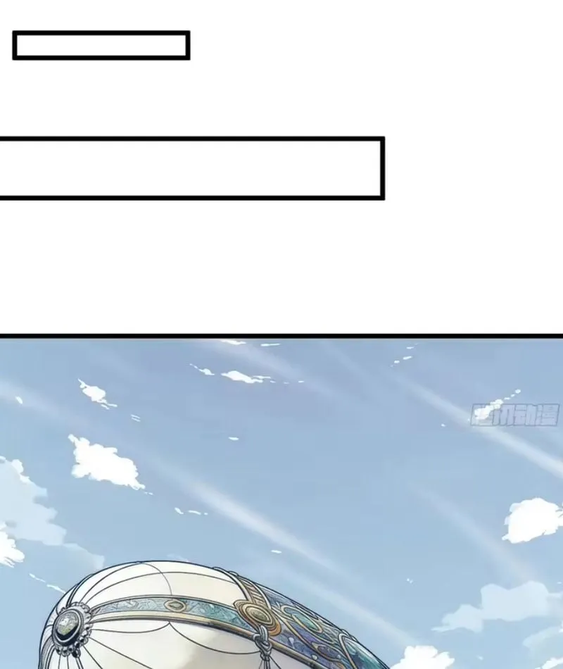 Ta tu tiên một mình Chapter 18 - Trang 34