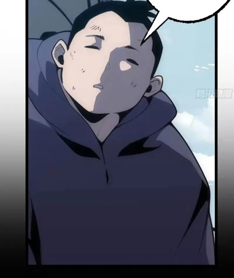 Ta tu tiên một mình Chapter 18 - Trang 46