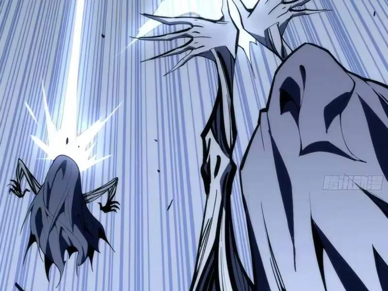 Ta tu tiên một mình Chapter 19 - Trang 25