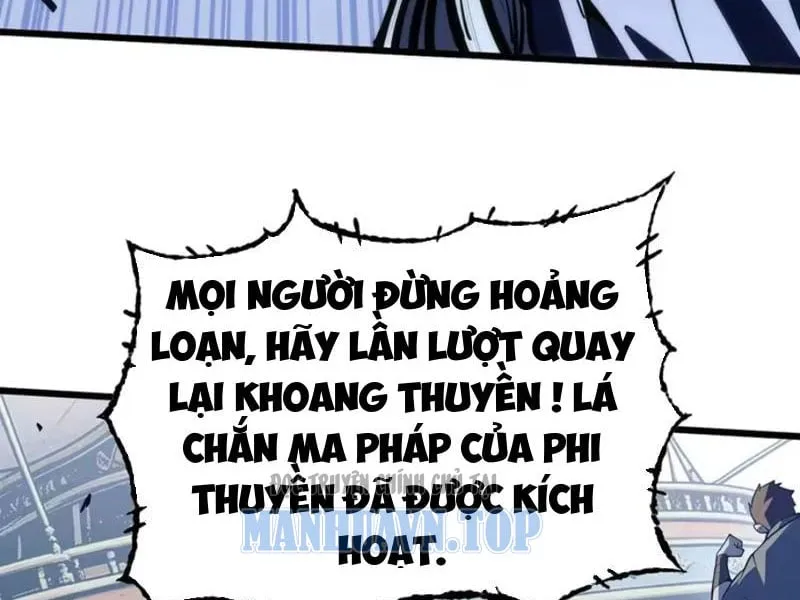 Ta tu tiên một mình Chapter 19 - Trang 26