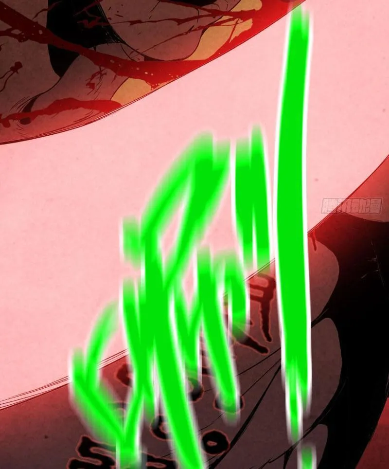 Ta tu tiên một mình Chapter 2 - Trang 11