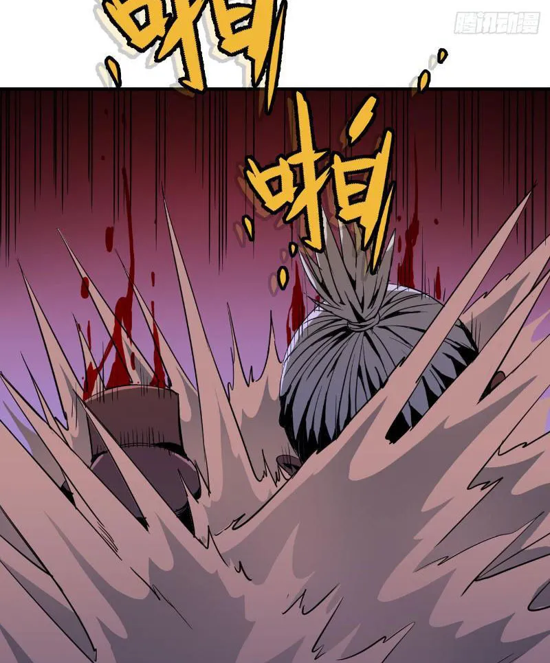 Ta tu tiên một mình Chapter 2 - Trang 16