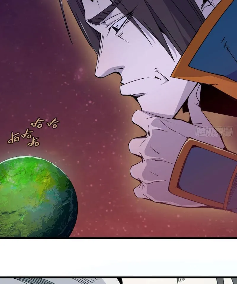 Ta tu tiên một mình Chapter 2 - Trang 39