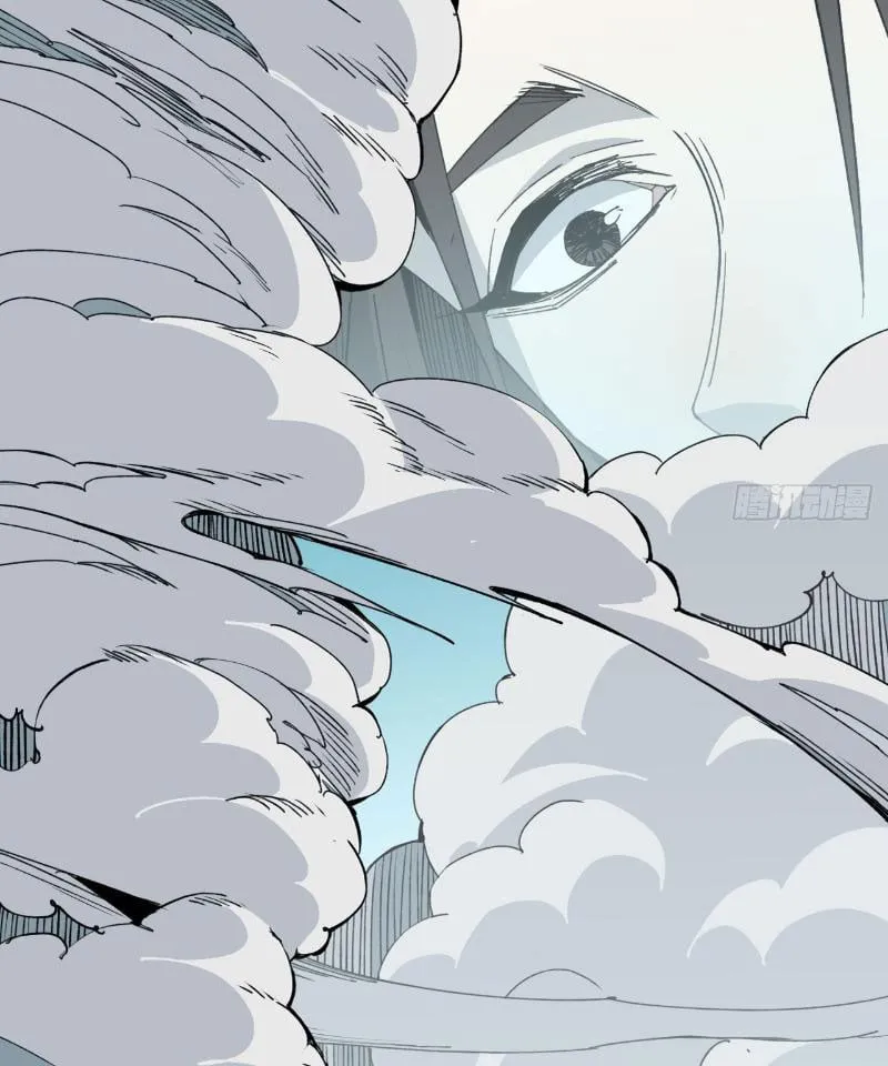 Ta tu tiên một mình Chapter 2 - Trang 40