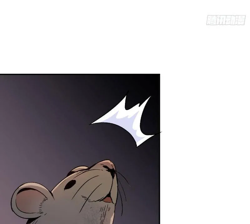 Ta tu tiên một mình Chapter 3 - Trang 13