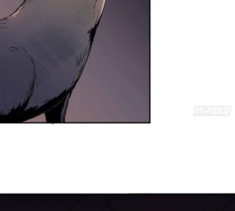 Ta tu tiên một mình Chapter 3 - Trang 14