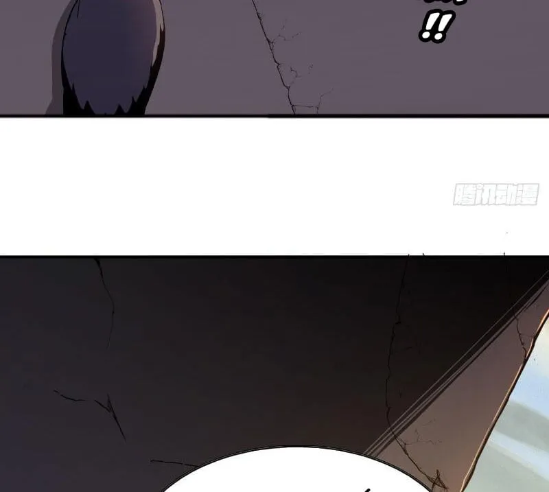 Ta tu tiên một mình Chapter 3 - Trang 17