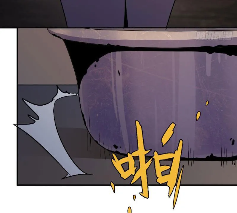 Ta tu tiên một mình Chapter 3 - Trang 45