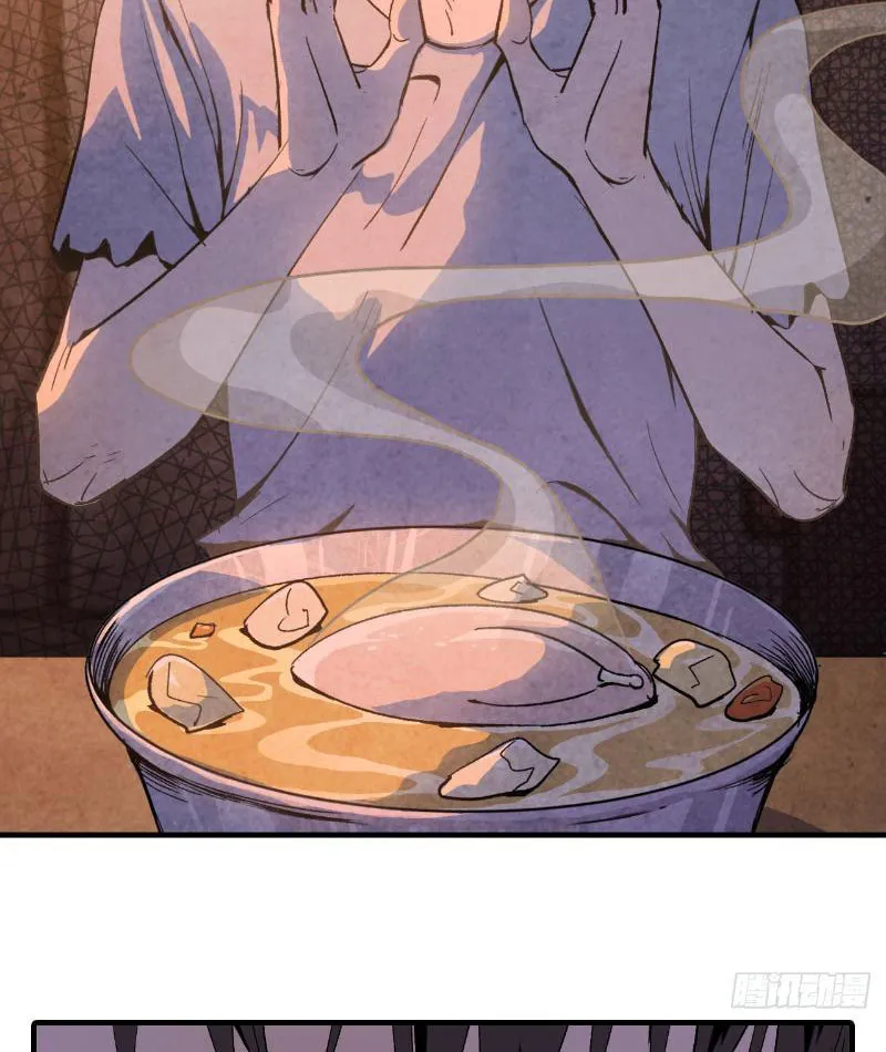 Ta tu tiên một mình Chapter 4 - Trang 13
