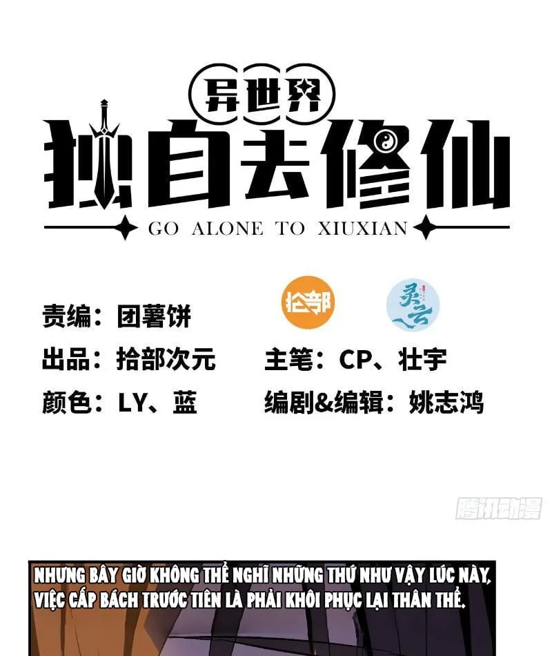 Ta tu tiên một mình Chapter 4 - Trang 2