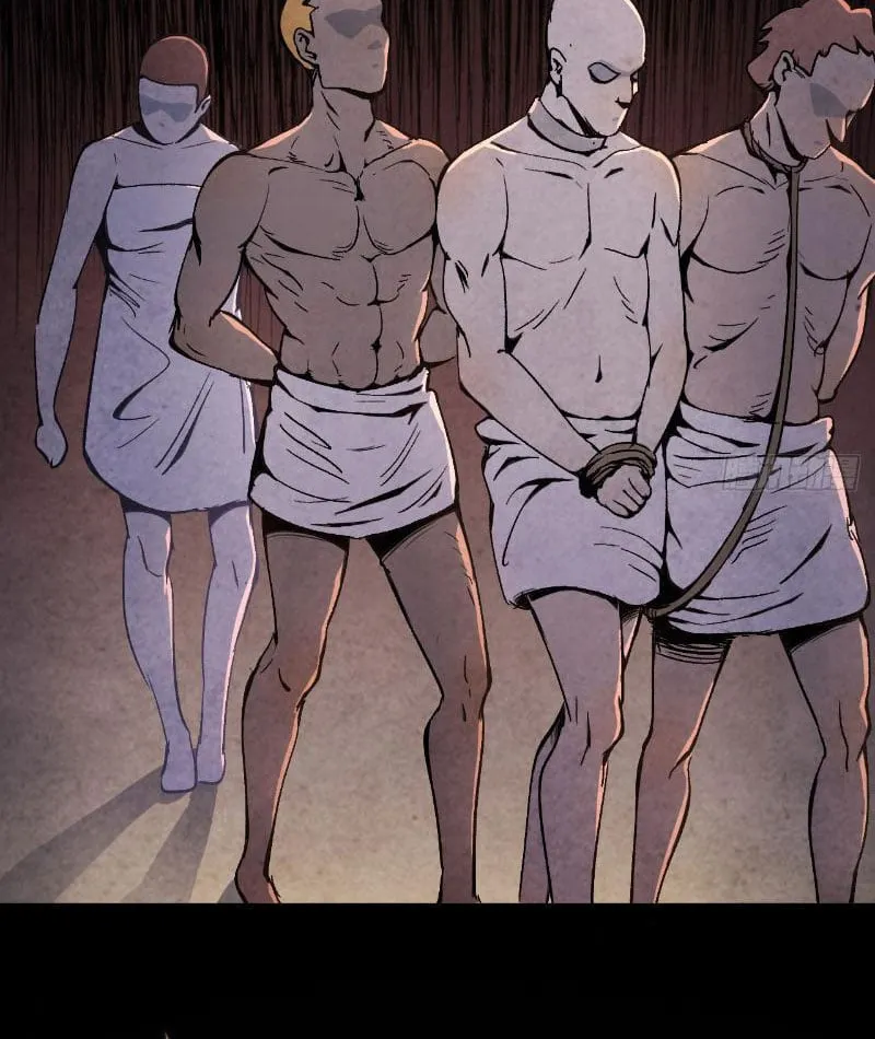 Ta tu tiên một mình Chapter 4 - Trang 29