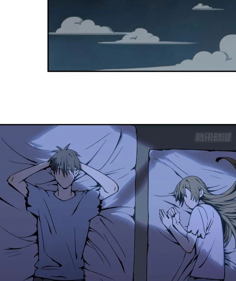 Ta tu tiên một mình Chapter 4 - Trang 39