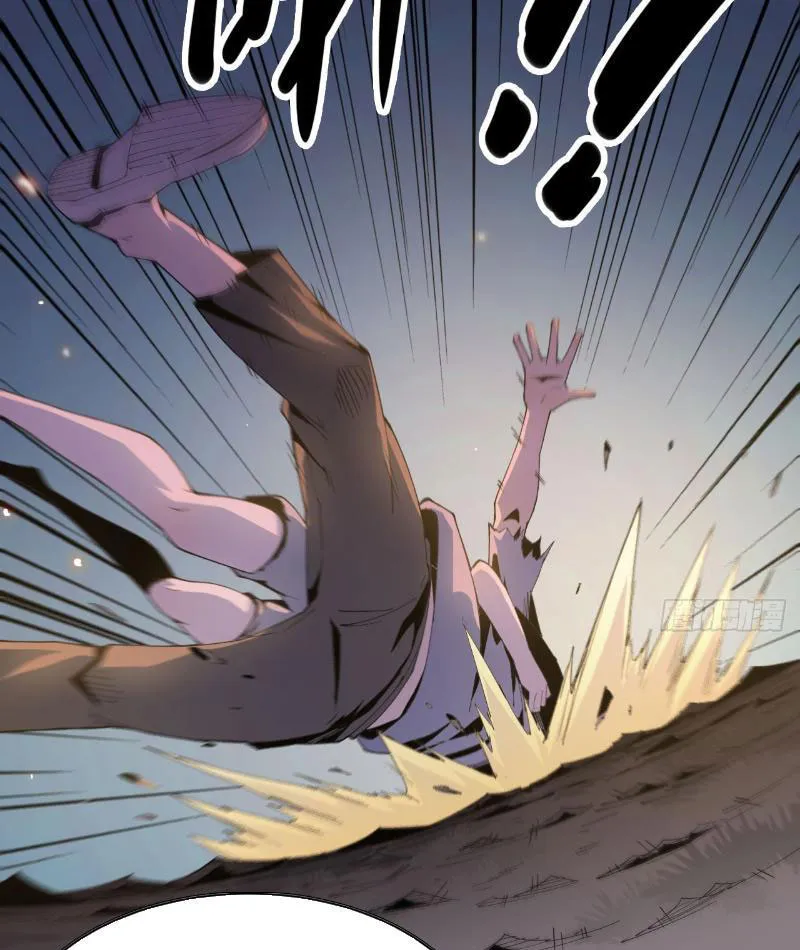 Ta tu tiên một mình Chapter 5 - Trang 18