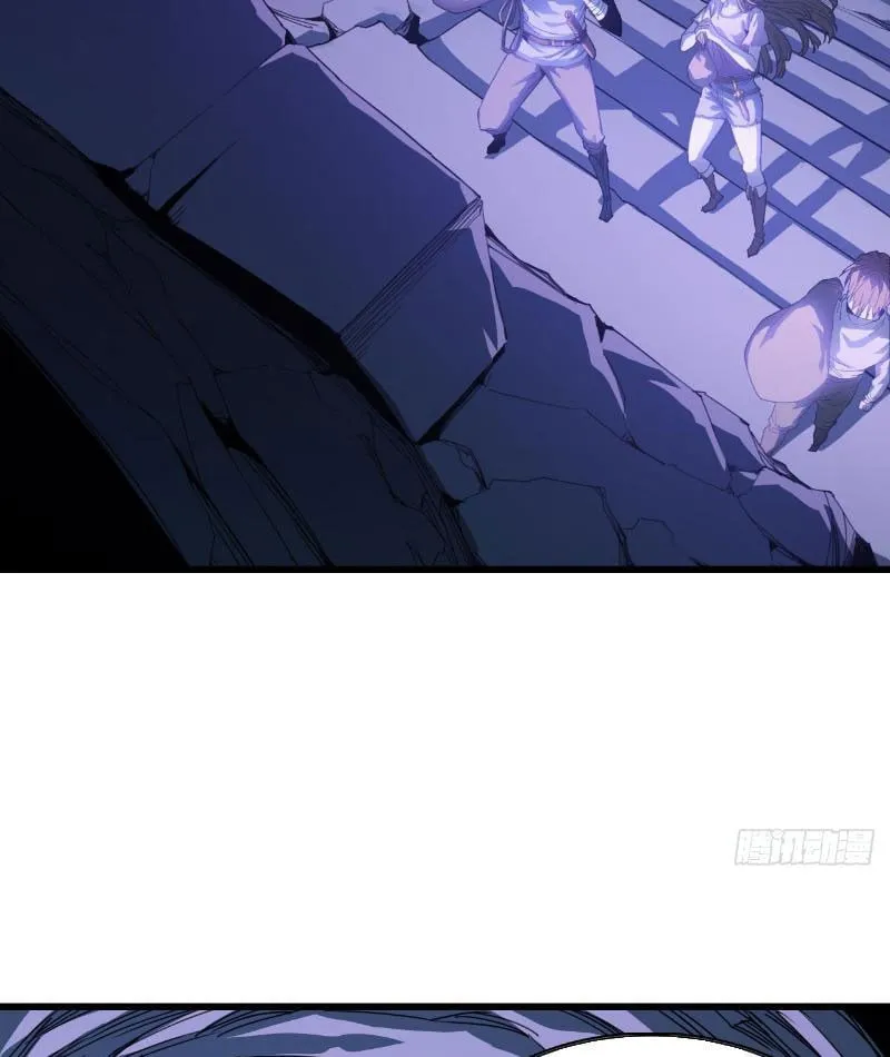 Ta tu tiên một mình Chapter 6 - Trang 10
