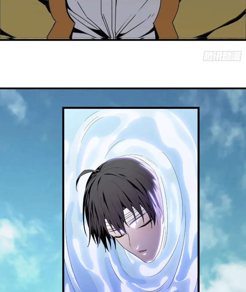 Ta tu tiên một mình Chapter 6 - Trang 16